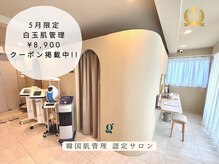 グレイスリリー 表参道(gracelily)