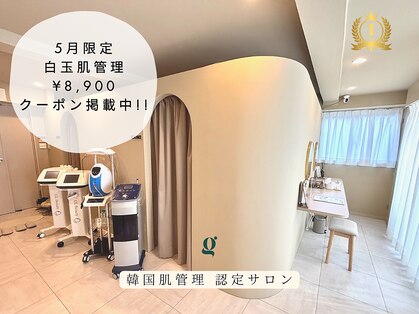 グレイスリリー 表参道(gracelily)の写真