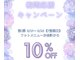 アブサロム(Absalom.)の写真