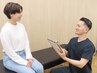 【既存の方限定】産後ダイエットカウンセリング相談