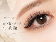 ジョリハウス(Jolie House)