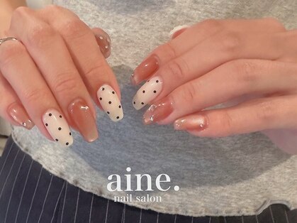 アイネ 天満(aine.)の写真