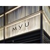 ミュー(professional beauty salon MYU)ロゴ