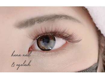 ハナネイルアンドアイラッシュ(hana nail & eyelash)/くすみカラーエクステ