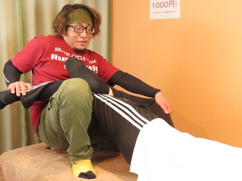 こらんこらん/ストレッチその2