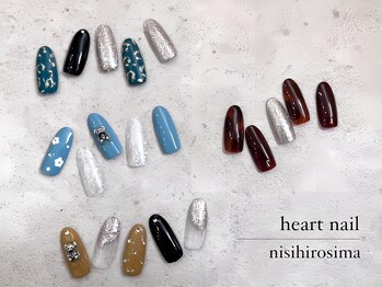 はあとねいる 西広島店/◇10月店舗限定◇