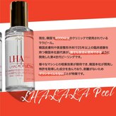 マイスペース 横浜店(MY SPACE)