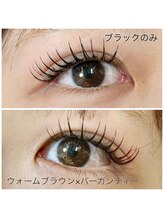 ネオビューティー 上本町店(Neo beauty)/カラーエクステ