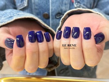 ルレーブ(LE REVE)/ワンカラーネイル