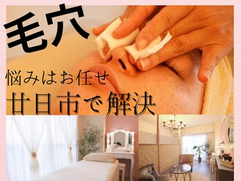 リエラ(Liella)
