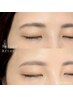 《人気Ｎｏ.1 美眉へ♪》眉毛WAX脱毛+眉メイク¥5500