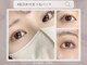 カミエユニ(Kamie-uni-)の写真