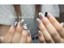 フォーミー(4.me)/チークネイル