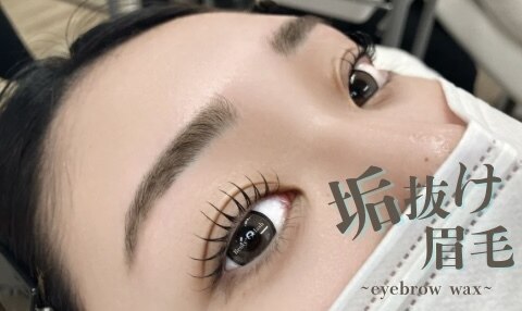 まつげエクステ専門店 ビューティーアイラッシュ あべのアンド店