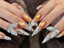 ビアンカ 名駅店(Bianca)
