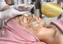 サザンベル 石垣店(SOUTHERN BELLE)