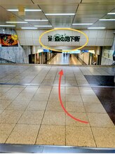 【肩こり・腰痛改善】深層筋整体　深もみサロン柚花/3地下鉄「栄駅」からのアクセス
