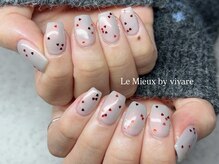 レミュー バイ ヴィヴァール(Le Mieux by vivare)/ホロハート × オーロラ