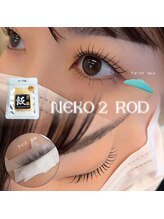 プーラ 恵比寿(puu.ra)/