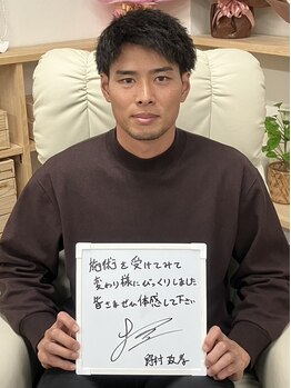 ドクターネイル爪革命 富山店/