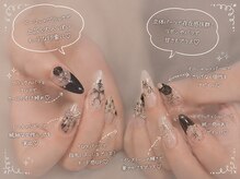 ツメスタジオ 心斎橋(2me studio)の雰囲気（アートネイル/痛ネイル/定額ネイル/ニュアンスネイル/心斎橋）