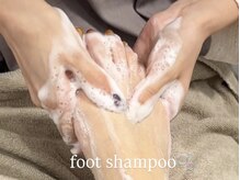 イオネイル(io nail)の雰囲気(foot menuはフットシャンプー付♪)