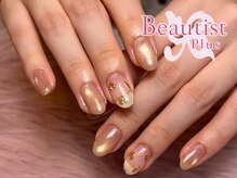 ビューティスト プラス(Beautist Plus)