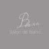 サロンドブラン(Salon de Blanc..)のお店ロゴ