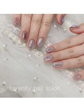 セレニティ(serenity)/