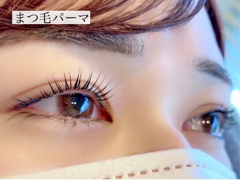 レイ 姪浜駅前店(Rey)/【パーマ】パリジェンヌラッシュ