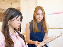 エクシアホワイトニング 中川荒子店