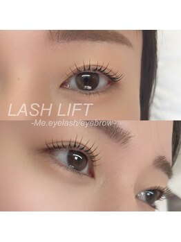 ミー バイ アルターシェリー 津田沼(Me. by aL-ter cherie)/ラッシュリフト(まつ毛パーマ)