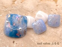 ネイルサロン ふるる 大須店/フットプチプラ#713