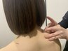 【木曜日限定】美容鍼＆肩首鍼灸