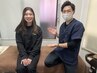 ★見た目痩せ全身トータルケア【美姿勢矯正】+【骨盤矯正】+【美脚】