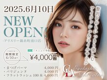 アリス リー 錦糸町南口店(ArisLy)