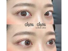 シュシュ(chou chou)/まつ毛パーマ/ラッシュリフト