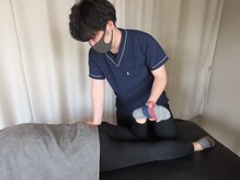 やすまる 武蔵ヶ丘店(YASUMARU)/