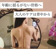 カムイ