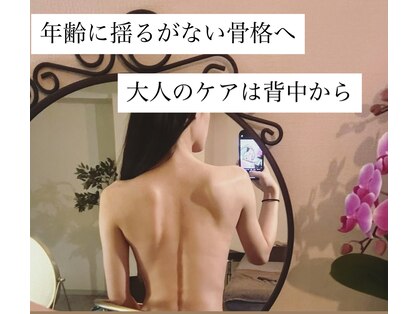 カムイの写真