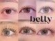ベティ 学園店(betty)の写真