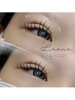 ネイルアトリエ ルアナ(LUANA)/