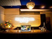 テスラテラピーストア(TESLA THERAPY STORE)/伏見駅徒歩5分