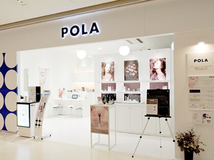 ポーラ ザ ビューティ ブリーゼブリーゼ店(POLA THE BEAUTY)の写真