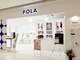 ポーラ ザ ビューティ ブリーゼブリーゼ店(POLA THE BEAUTY)の写真