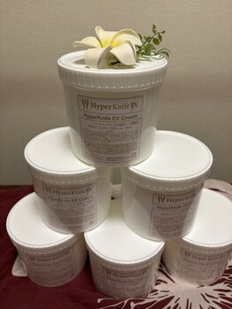 まるる/★純正幹細胞入り痩身クリーム