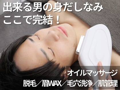 ユーフェム(U-fem)の写真