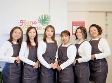 エルア ホノ ホノ(Elua Hono-Hono)の雰囲気(《店内入口》千駄木駅1分☆パン屋さんの2Fになります♪)