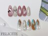 【6月のキャンペーンネイル】丁寧ケア、オフ込み◆¥7800