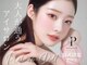 プラチナムドール 栄店(PLATINUM DOLL)の写真